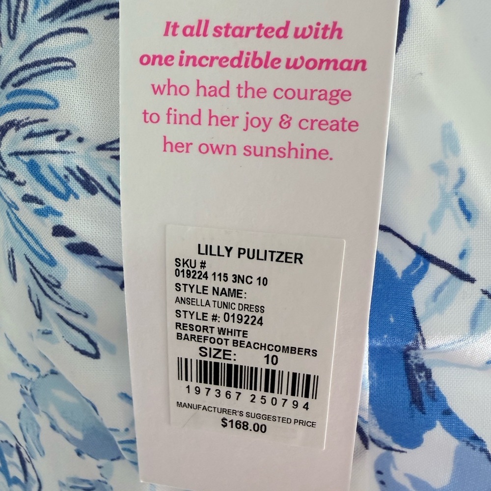 Lilly Pulitzer Blue and White Sea-Inspired Tunic Dress - Picture 5 of 5
